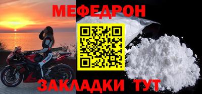 apvp Ликино-Дулёво