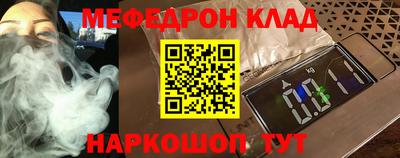 хмурый Бердск
