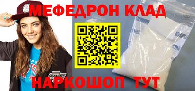 скорость Лесосибирск