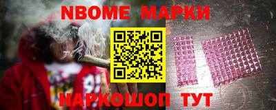 мяу мяу кристалл Ливны