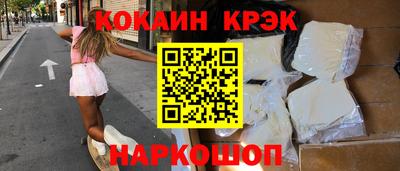 скорость Лесосибирск