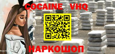 apvp Ликино-Дулёво