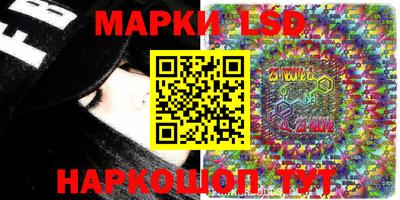 мяу мяу кристалл Ливны