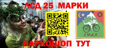 скорость Лесосибирск