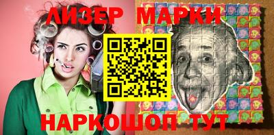 apvp Ликино-Дулёво
