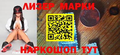 скорость Лесосибирск
