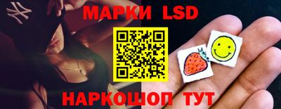скорость Лесосибирск