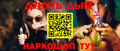 apvp Ликино-Дулёво
