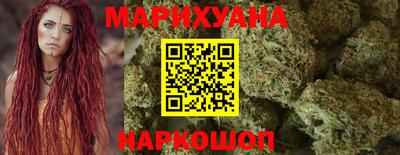 скорость Лесосибирск