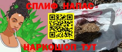 apvp Ликино-Дулёво