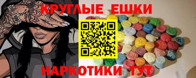 скорость Лесосибирск