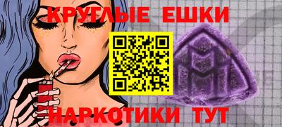 apvp Ликино-Дулёво
