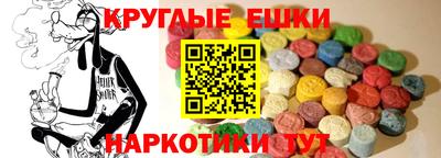 скорость Лесосибирск