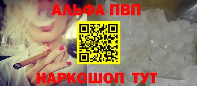 apvp Ликино-Дулёво