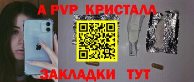 скорость Лесосибирск
