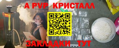 скорость Лесосибирск