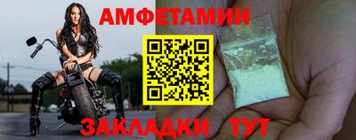 скорость Лесосибирск