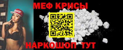 apvp Ликино-Дулёво