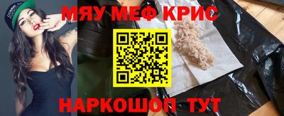 скорость Лесосибирск
