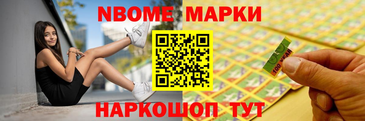 Зерноград  LSD-25 экстази кислота  Лсд 25 экстази  ЛСД экстази кислота  Вход с VPN 